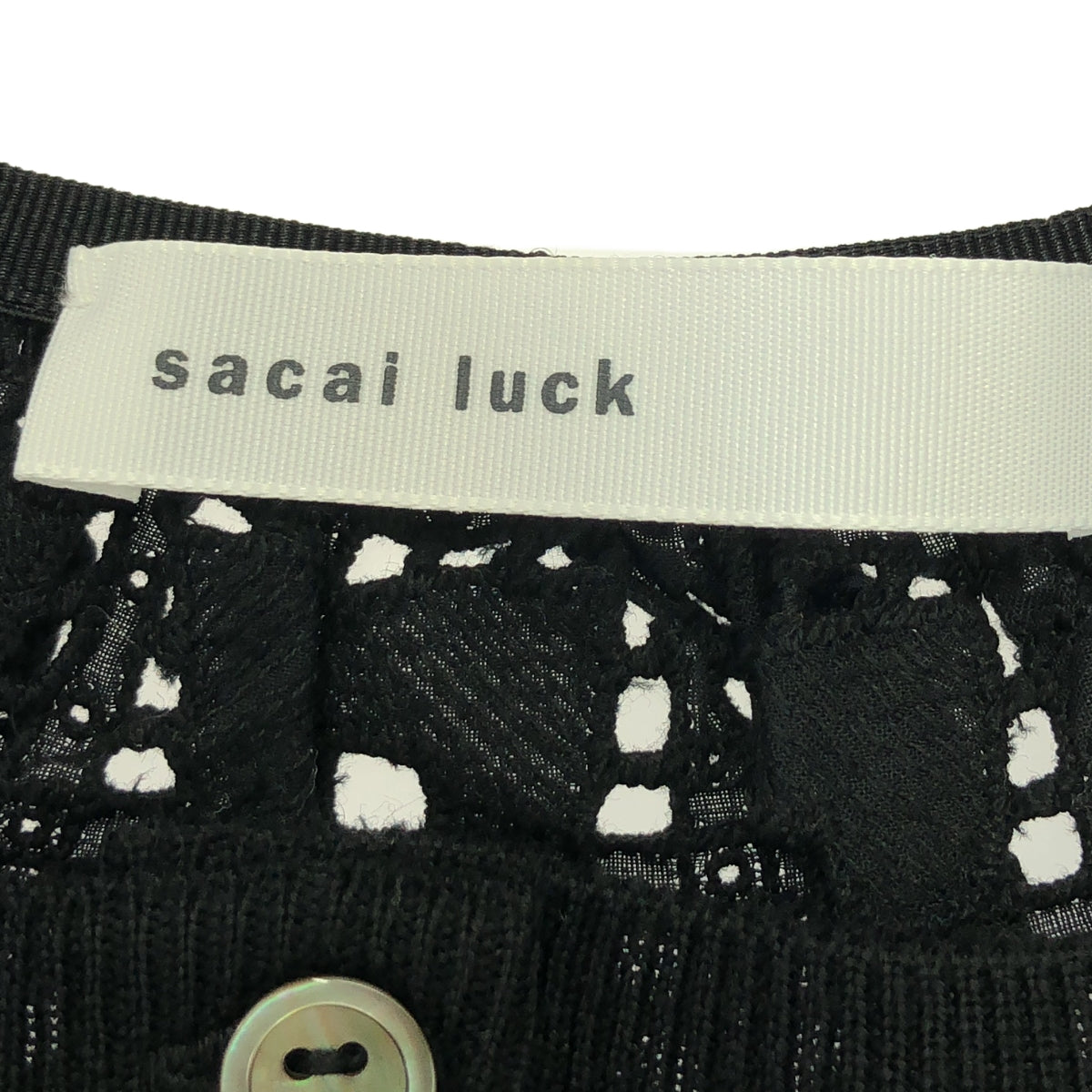 sacai luck / 사카이락 | 컷 워크 레이스 도킹 니트 가디건 | 1 | 여성