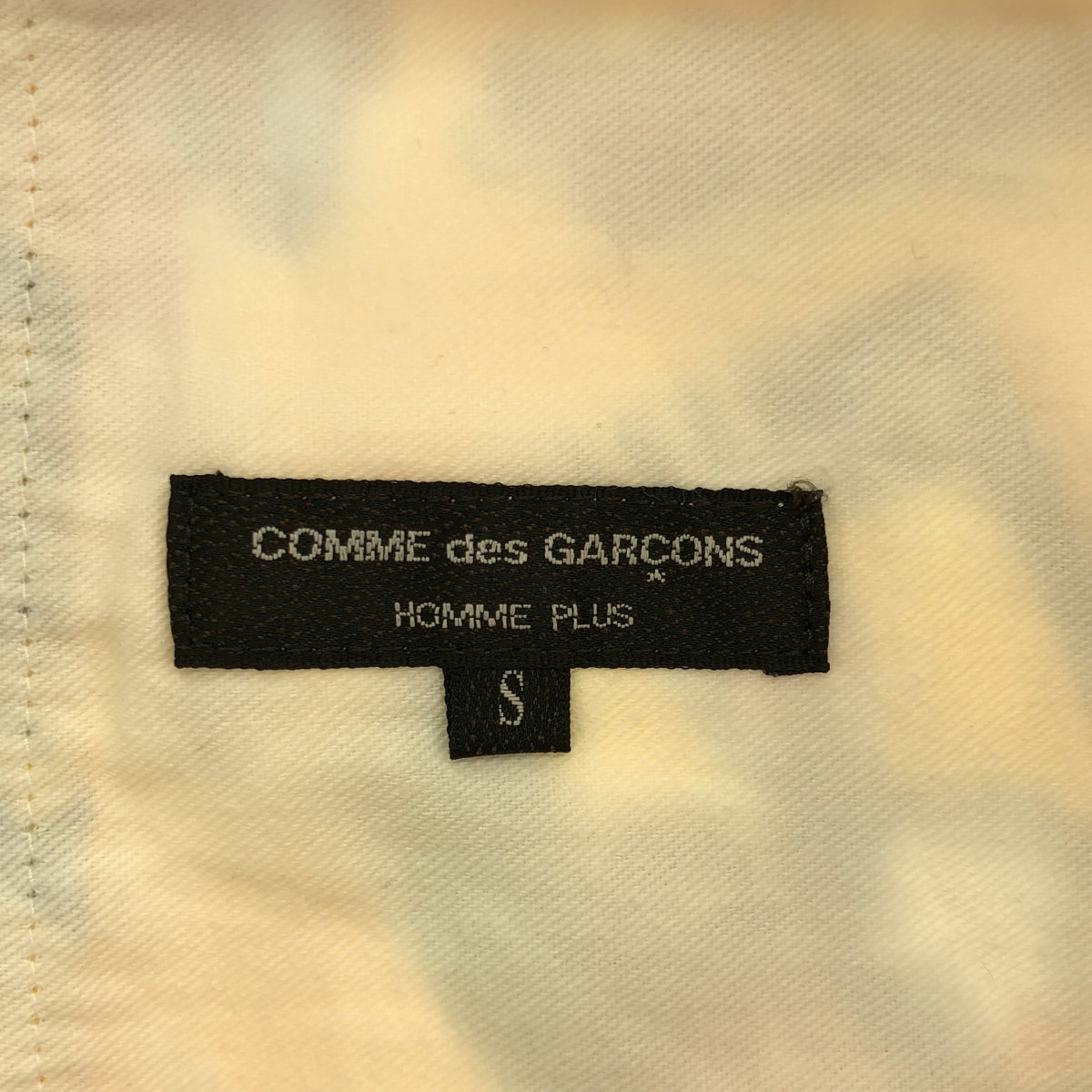 COMME des GARCONS HOMME PLUS / 콤데 갤슨 옴플루스 | 2003SS | Kamen Rider Ryuki / 가면 라이더 용기 코튼 총 무늬 프린트 드로 스트링 이지 팬츠 | S | 남성