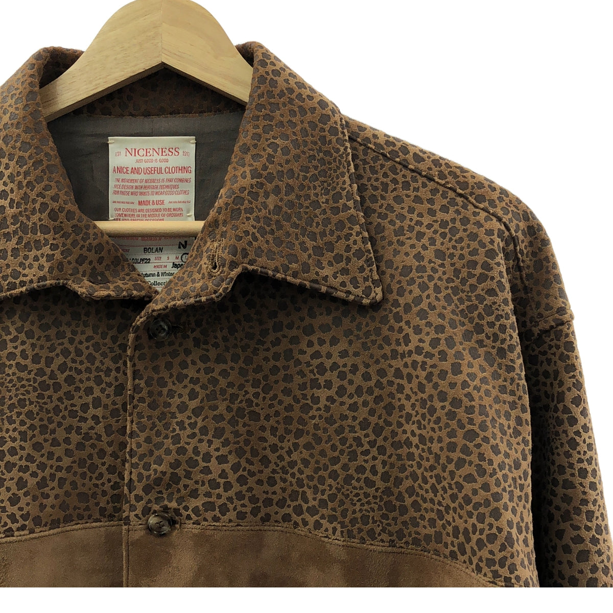[類似新品] NICENESS | 2022 秋冬 | BOLAN 亞馬遜美洲虎印花斜紋絨面革夾克 | L 碼 | 摩卡棕色 | 男款