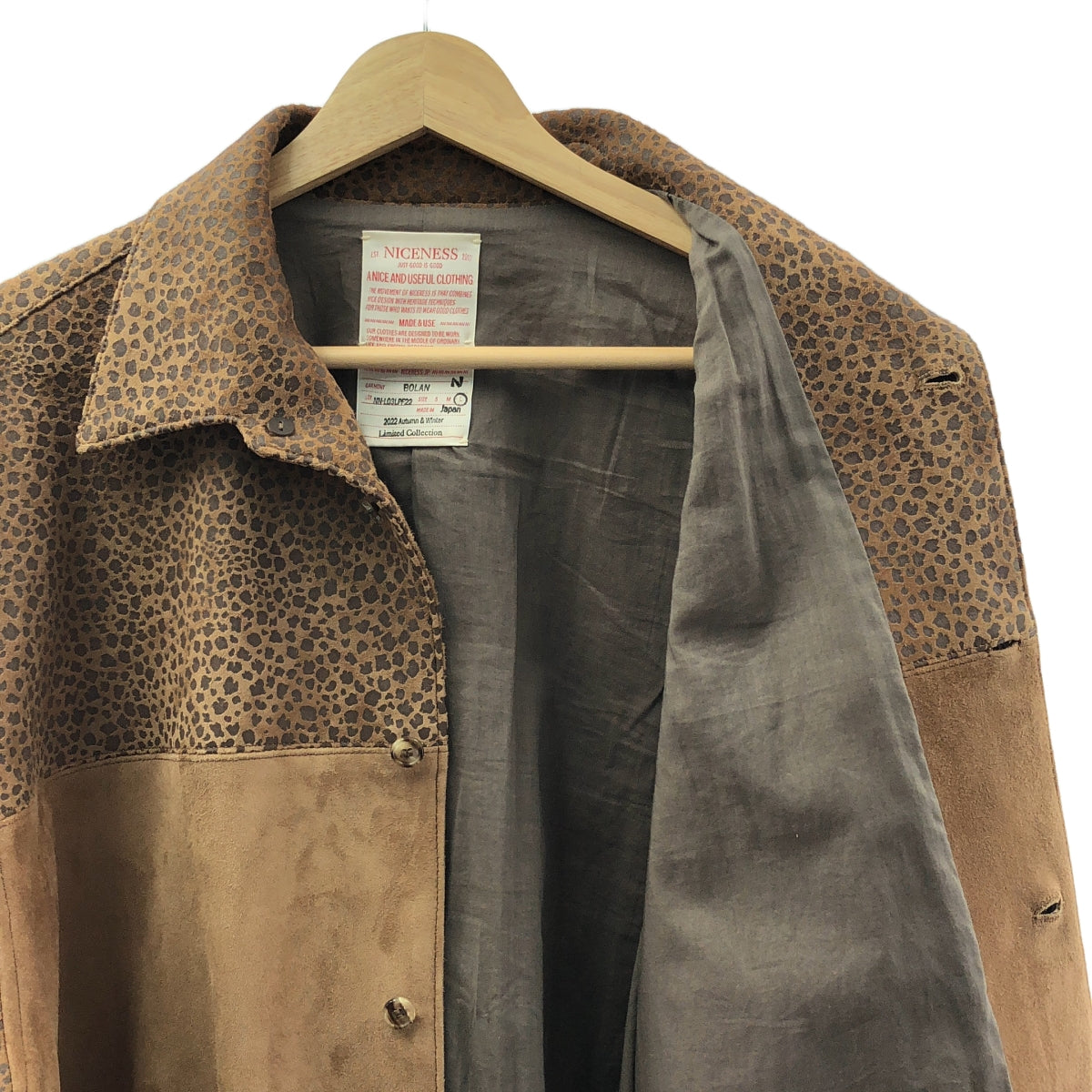 [類似新品] NICENESS | 2022 秋冬 | BOLAN 亞馬遜美洲虎印花斜紋絨面革夾克 | L 碼 | 摩卡棕色 | 男款