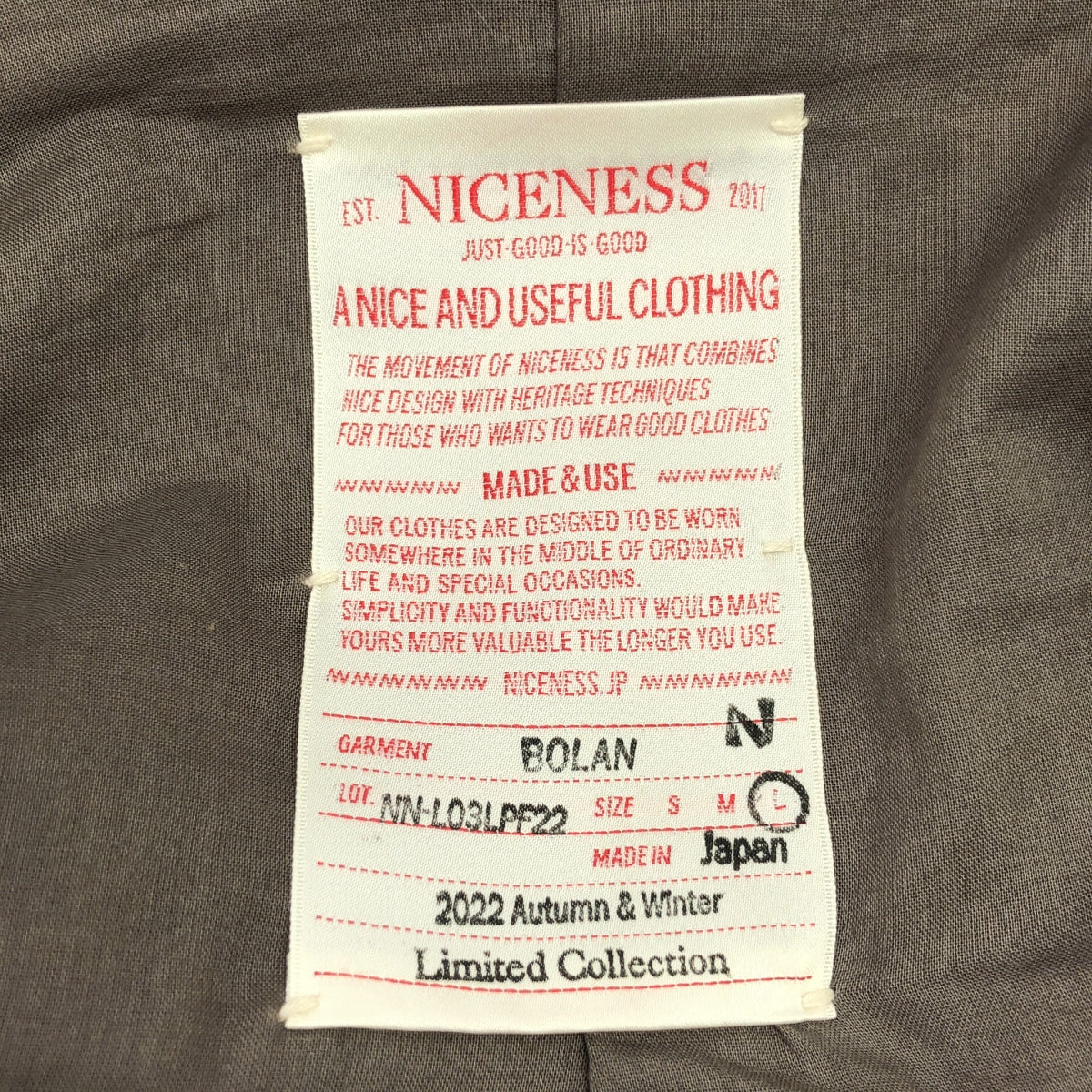 [類似新品] NICENESS | 2022 秋冬 | BOLAN 亞馬遜美洲虎印花斜紋絨面革夾克 | L 碼 | 摩卡棕色 | 男款