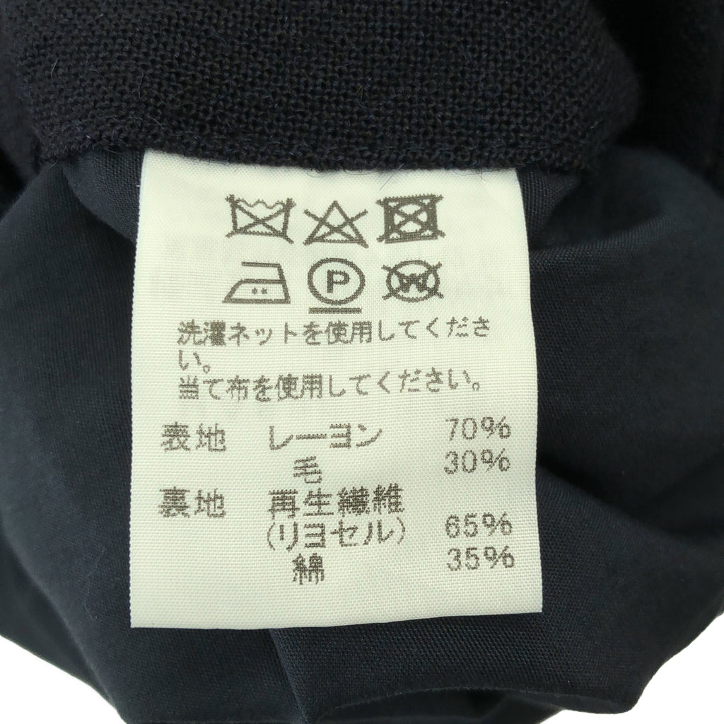 【미품】 HaaT ISSEY MIYAKE / 하트 잇세이 미야케 | 2018AW | 레이온 울 염색 가공 숄 컬러 싱글 코트 | 3 | 다크 네이비 | 여성