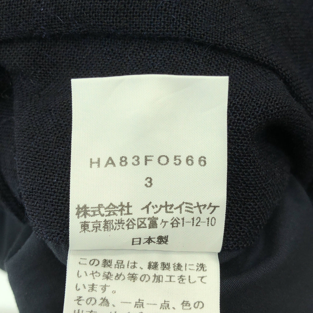 【미품】 HaaT ISSEY MIYAKE / 하트 잇세이 미야케 | 2018AW | 레이온 울 염색 가공 숄 컬러 싱글 코트 | 3 | 다크 네이비 | 여성