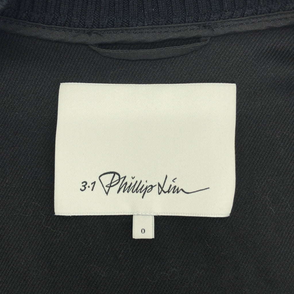 3.1 Phillip Lim / スリーワンフィリップリム | ストライプシャツ ドッキング ブルゾン ジャケット | 0 |