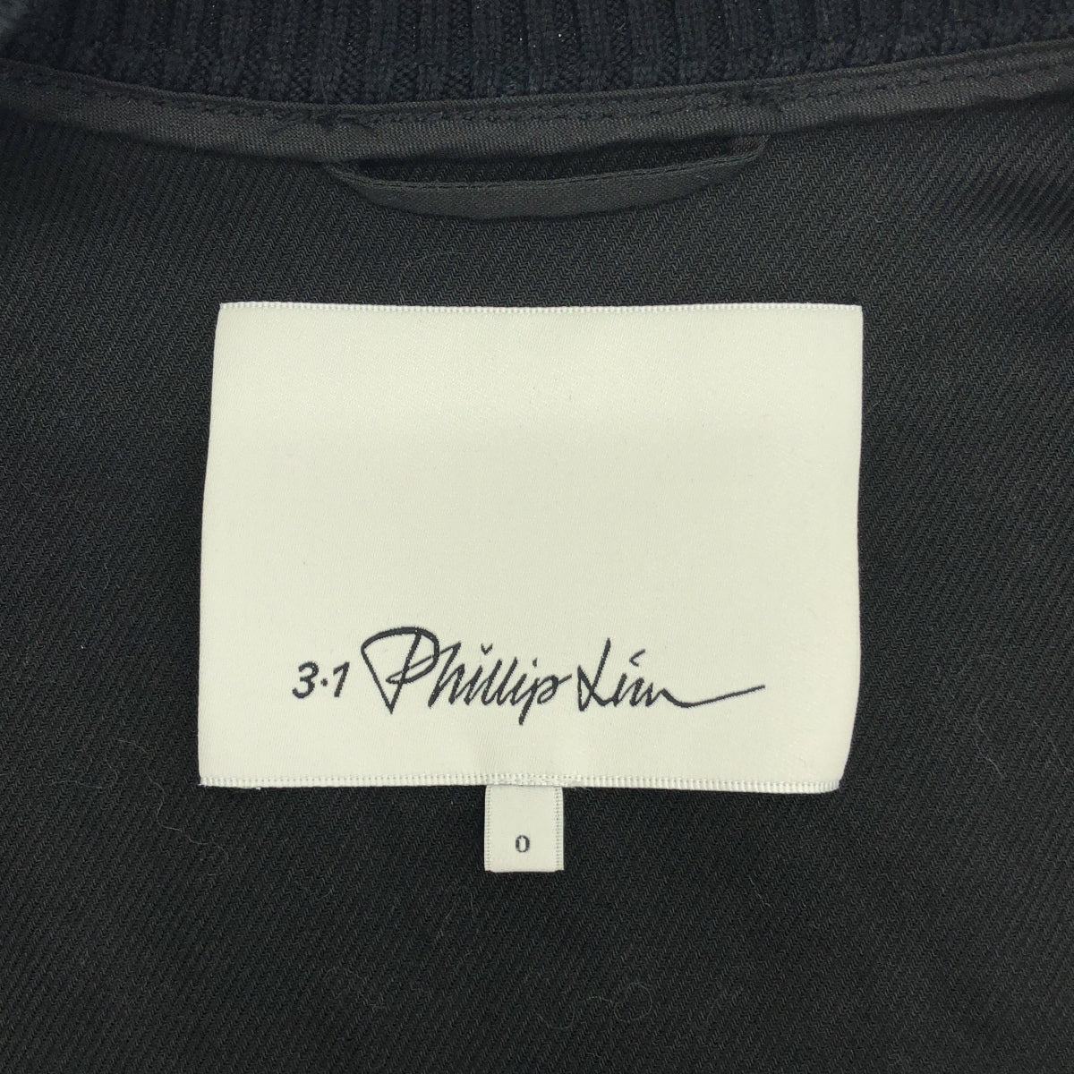 3.1 Phillip Lim / スリーワンフィリップリム | ストライプシャツ ドッキング ブルゾン ジャケット | 0 |