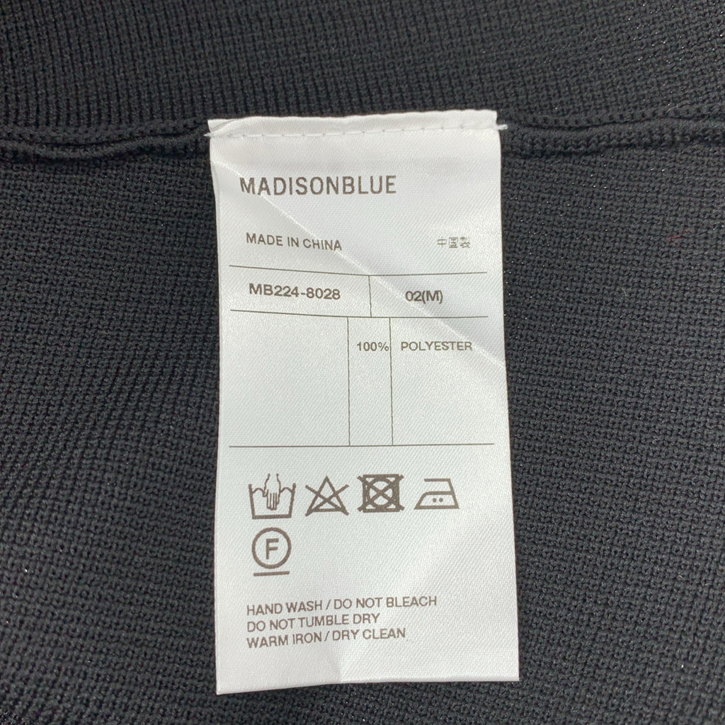 MADISON BLUE / 매디슨 블루 | DOUBLE FACE MI-MOLLET FLARE 더블 페이스 스커트 | 02(M) |