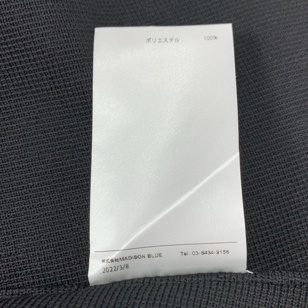 MADISON BLUE / 매디슨 블루 | DOUBLE FACE MI-MOLLET FLARE 더블 페이스 스커트 | 02(M) |