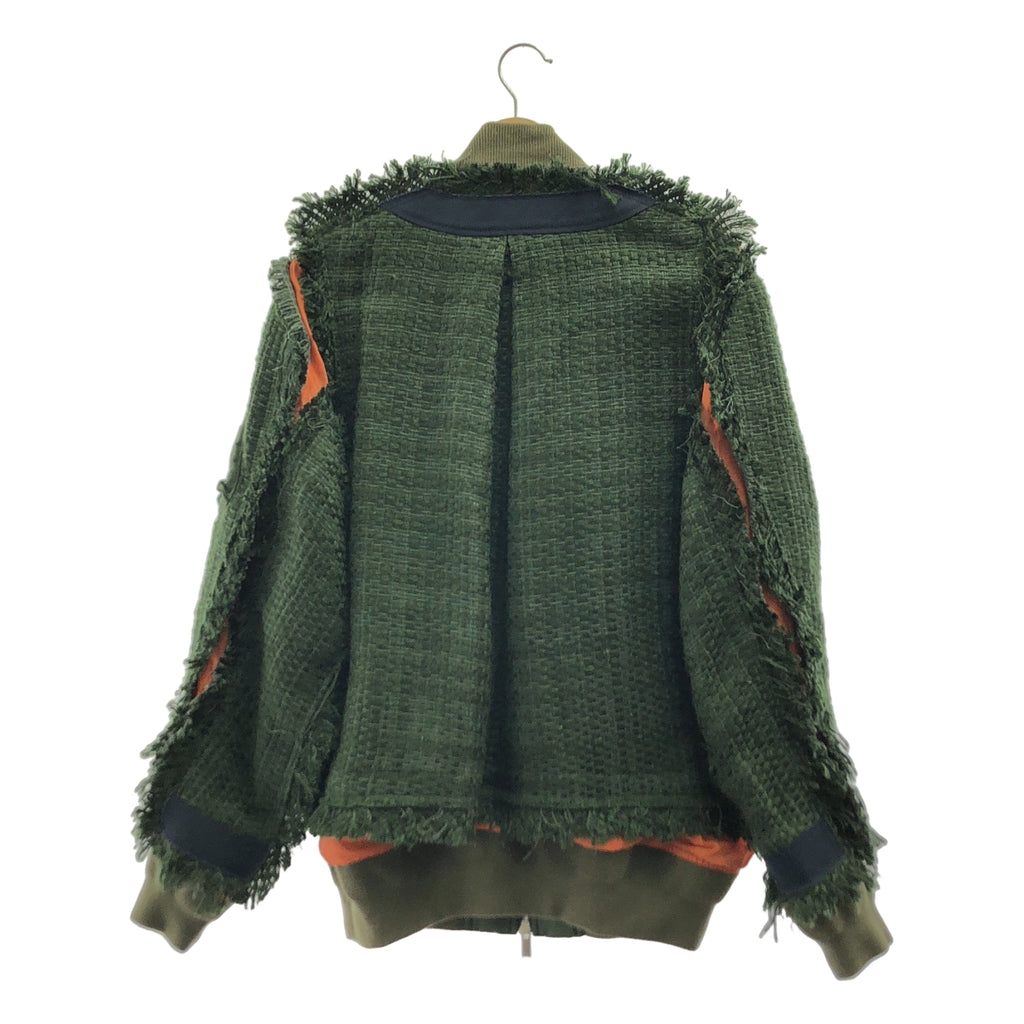 sacai | MA-1 鏤空斜紋軟呢外套 | 尺寸 2 | 卡其色/海軍藍 | 女款