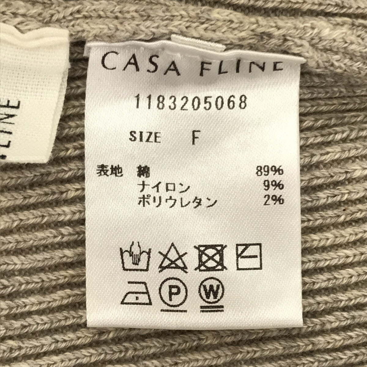 CASA FLINE | CASA FLINE / カーサフライン ニットワンピース | F | ナチュラル | レディース