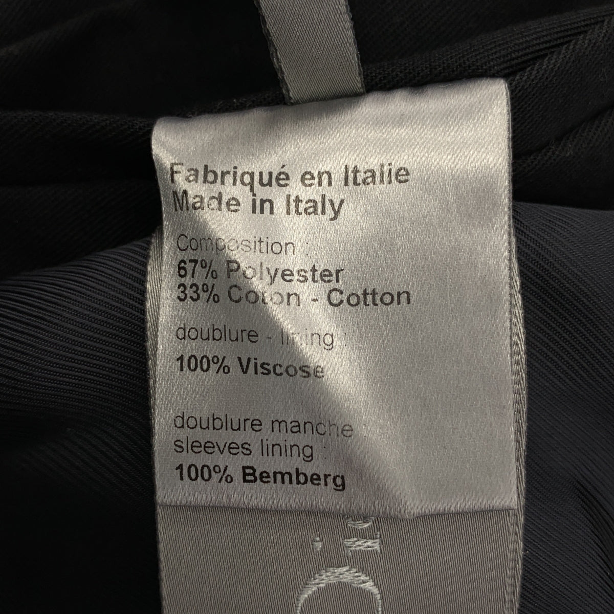 Dior homme / ディオールオム | 2007SS | by Hedi Slimane / ショート トレンチ ジャケット ブルゾン | 44 | ブラック | メンズ