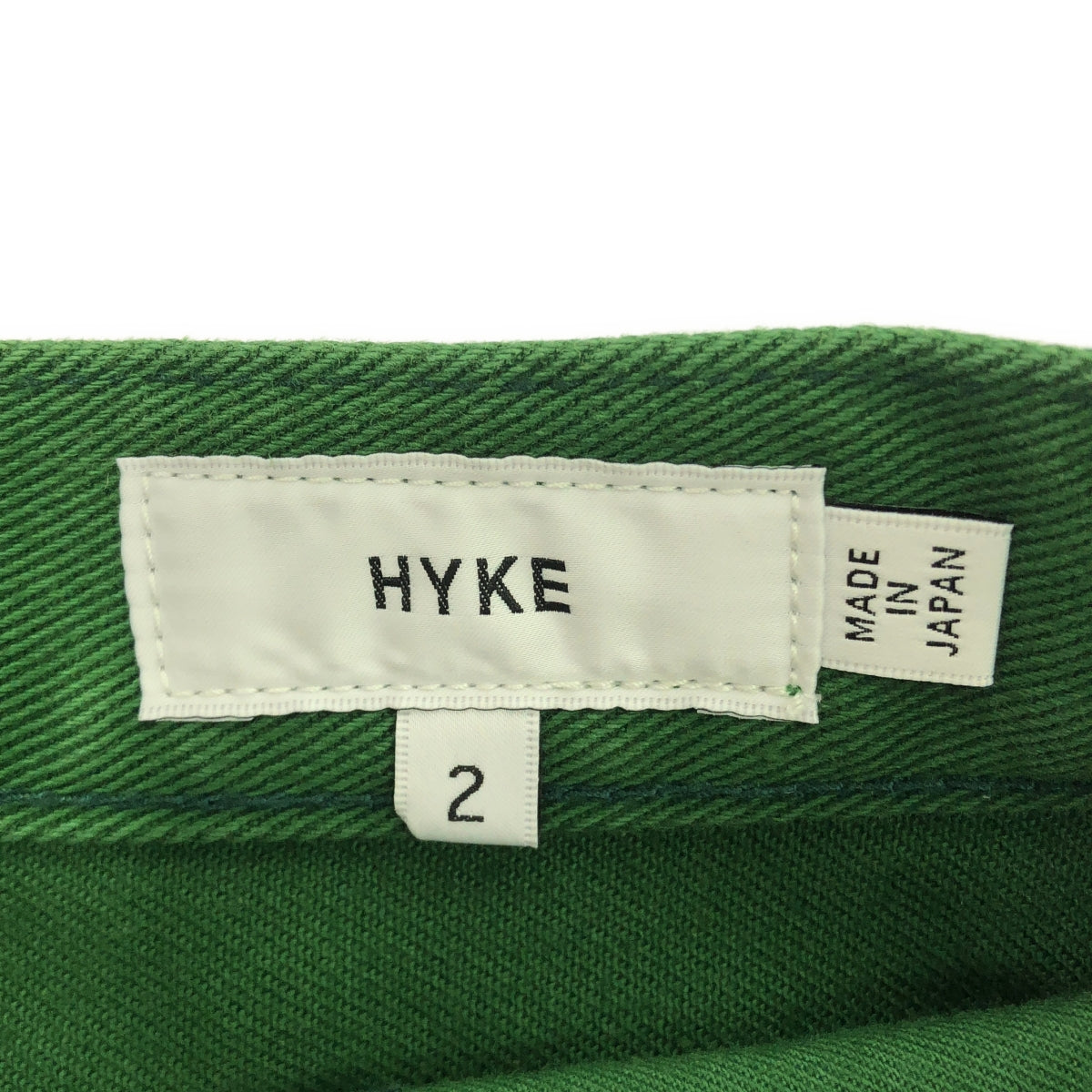 HYKE / ハイク | tight skirt フリンジ デニムスカート | 2 | グリーン | レディース