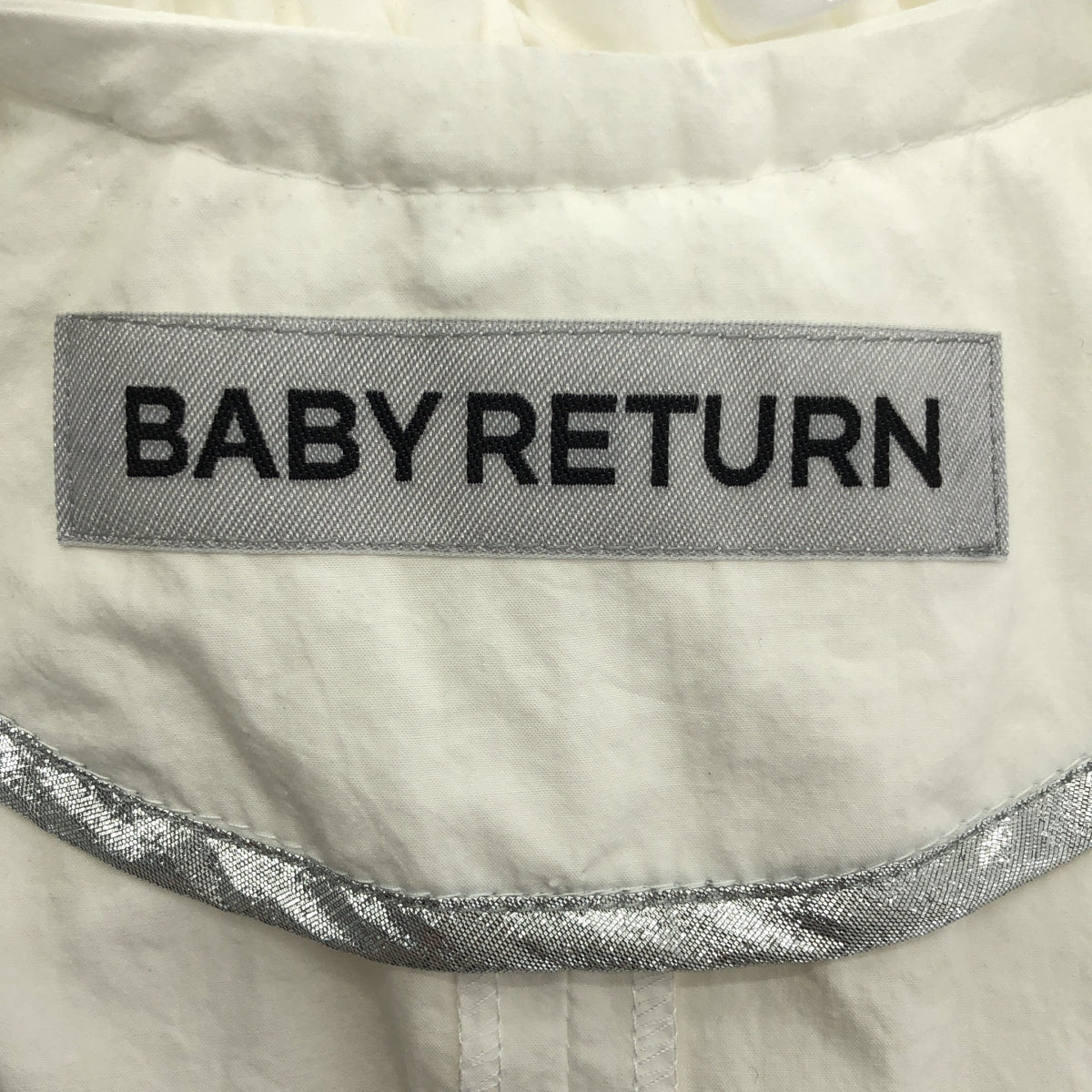 BABY RETURN / 베이비 리턴 | 코튼 프릴 개더 퍼프 슬리브 가운 코트 | 화이트 | 여성