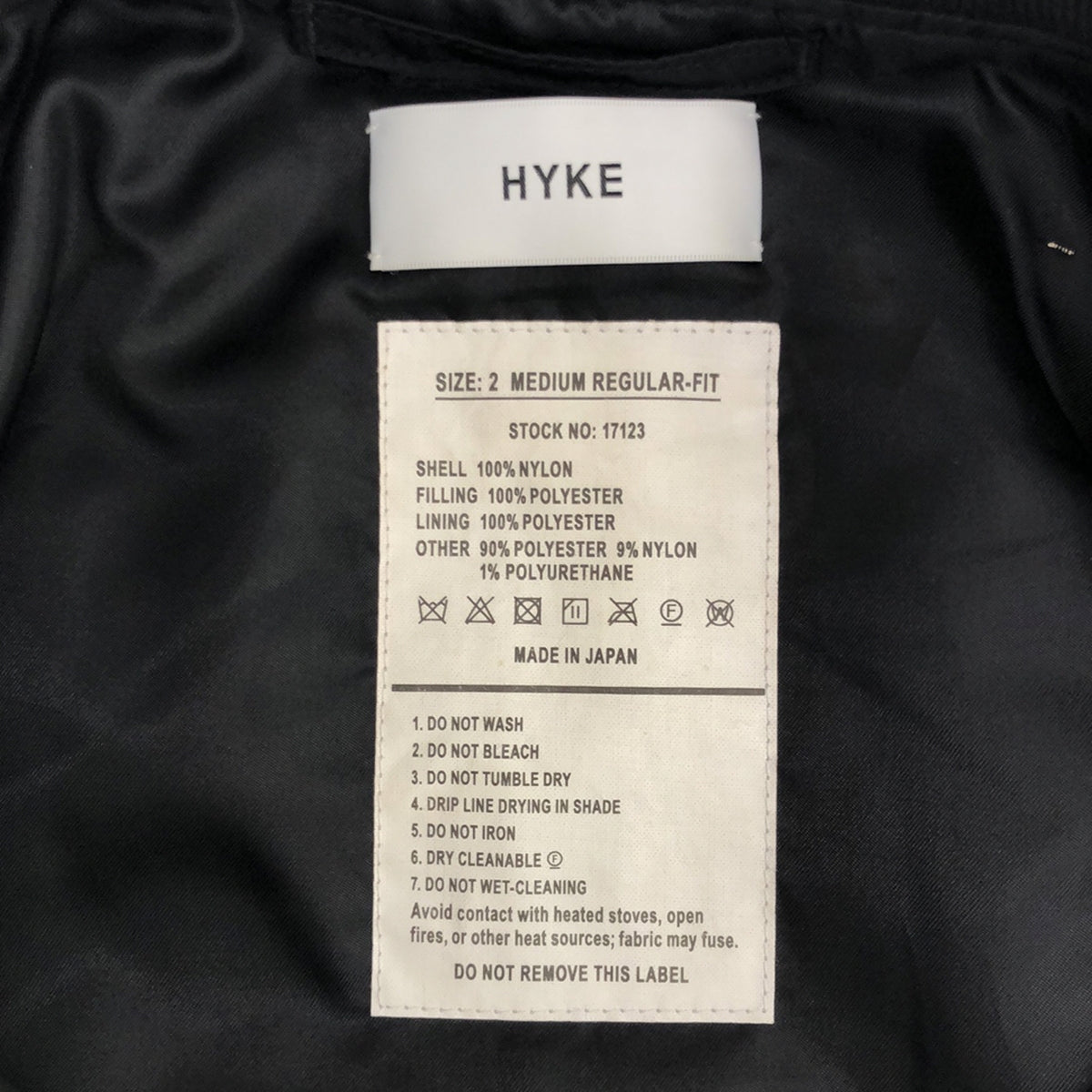 HYKE / ハイク | MA-1 TYPE JACKET ミリタリー フライトジャケット | 2 | レディース – KLD