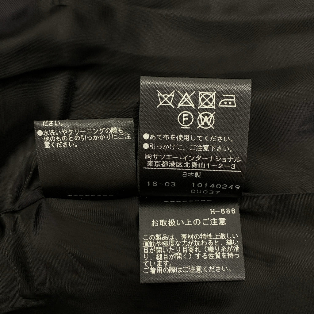 ADORE / アドーア | フラワージャガード タック ノースリーブ ワンピース | 38 | レディース