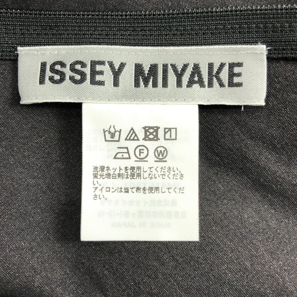 ISSEY MIYAKE / 이세이 미야케 | 2024SS | 스트레치 민소매 원피스 | 3 |