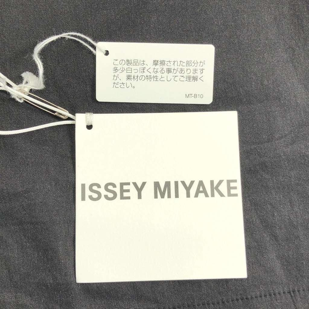 ISSEY MIYAKE / 이세이 미야케 | 2024SS | 스트레치 민소매 원피스 | 3 |