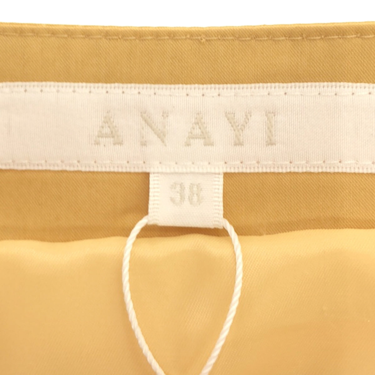 【新品】  ANAYI / アナイ | コットンタックフレアスカート | 38 | イエロー | レディース