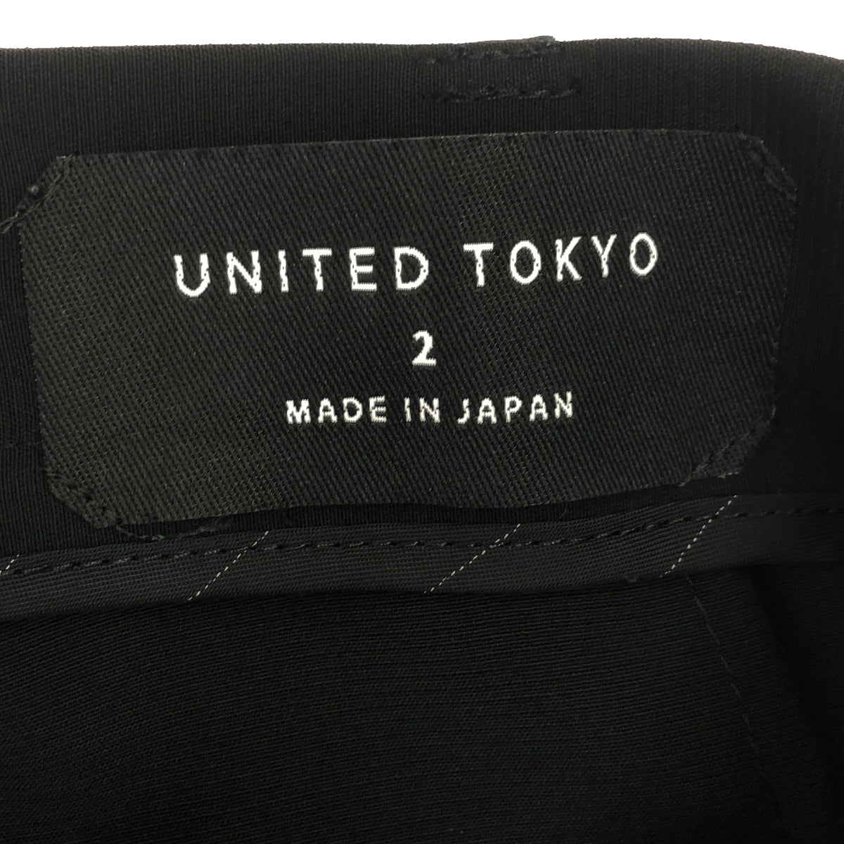 UNITED TOKYO | Tapered suit pants | 2 |