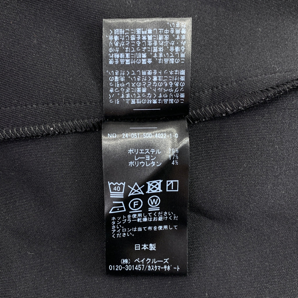 Deuxieme Classe / 두지엠 클래스 | 2024SS | dumblefit / 백 Zip 크루넥 풀오버 | F | 여성