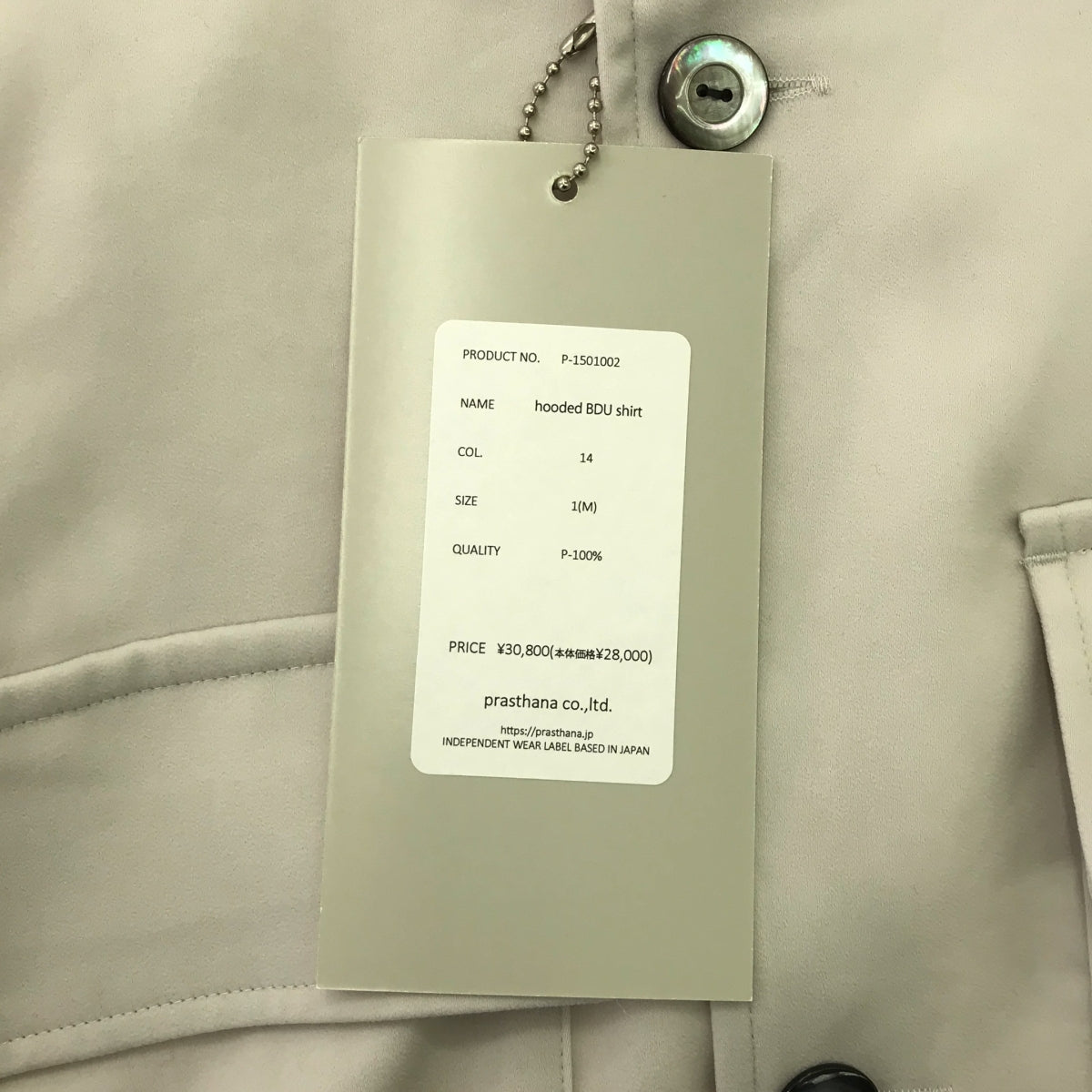 [新] prasthana / Prasthana |連帽 BDU 襯衫 | M |灰色 |男士