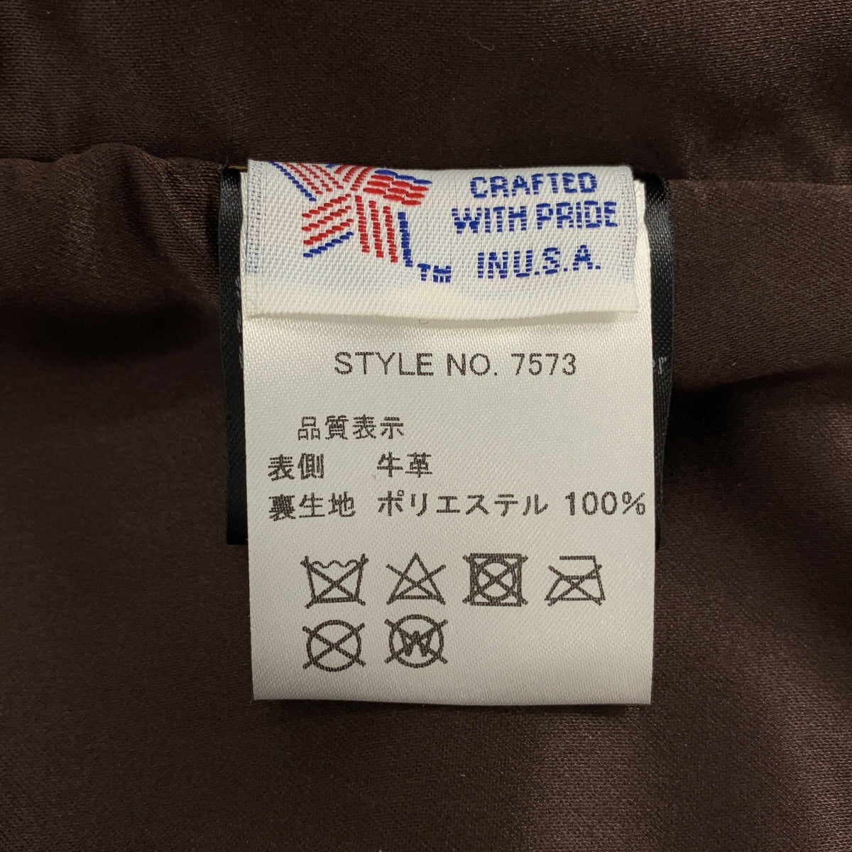 SCHOTT | 麂皮背心 | 全襯裡 | M碼 | 男士