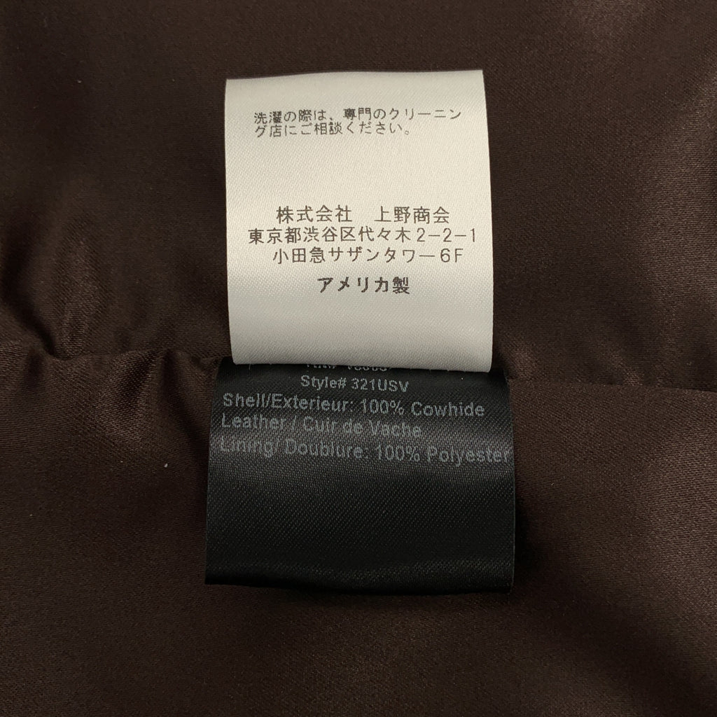 SCHOTT | 麂皮背心 | 全襯裡 | M碼 | 男士