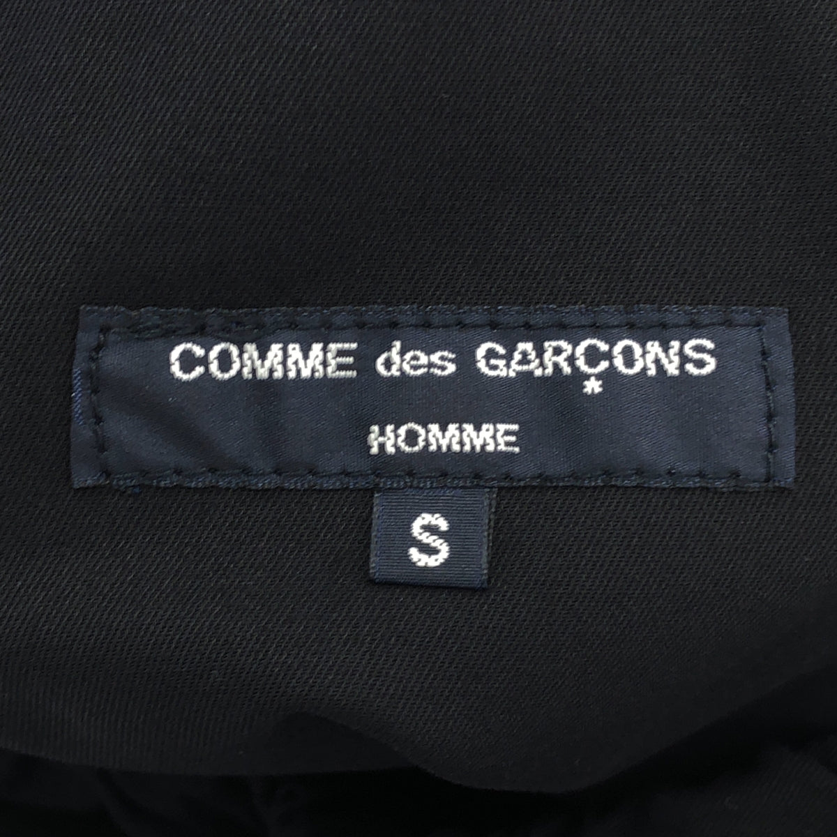 COMME des GARÇONS HOMME | 2023 春夏 |棉質扭紋 Gaba 錐形貝克褲 | SHOPBOP S 號 |男士