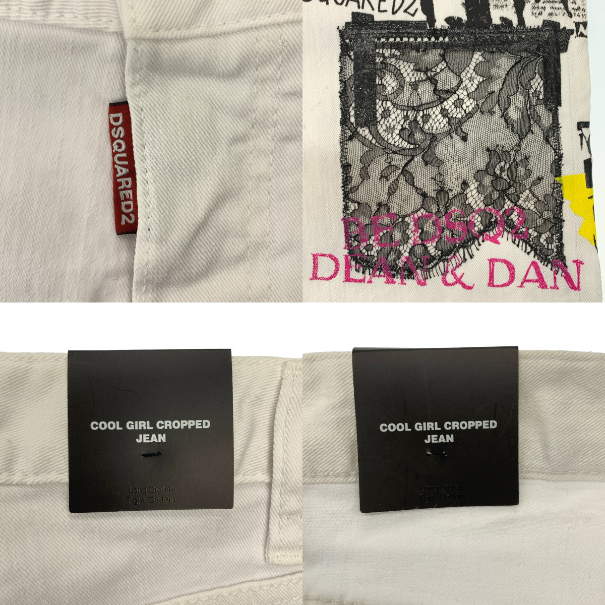 DSQUARED2 / 디스퀘어드 | 페인트 레이스 장식 데님 팬츠 | 36 | 여성