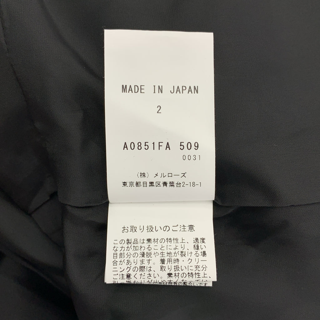 THIRD MAGAZINE / サードマガジン | #10 DRESS テンドレス シアースリーブ ポケット付き ギャザー ワンピース / 裏地付き | 2 | レディース