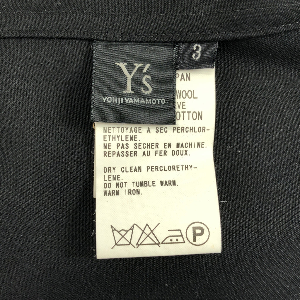 Y's / Y's Yohji Yamamoto | 2015 春夏系列 | 鏤空薄紗袖襯衫/罩衫 | 3 號 | 女款