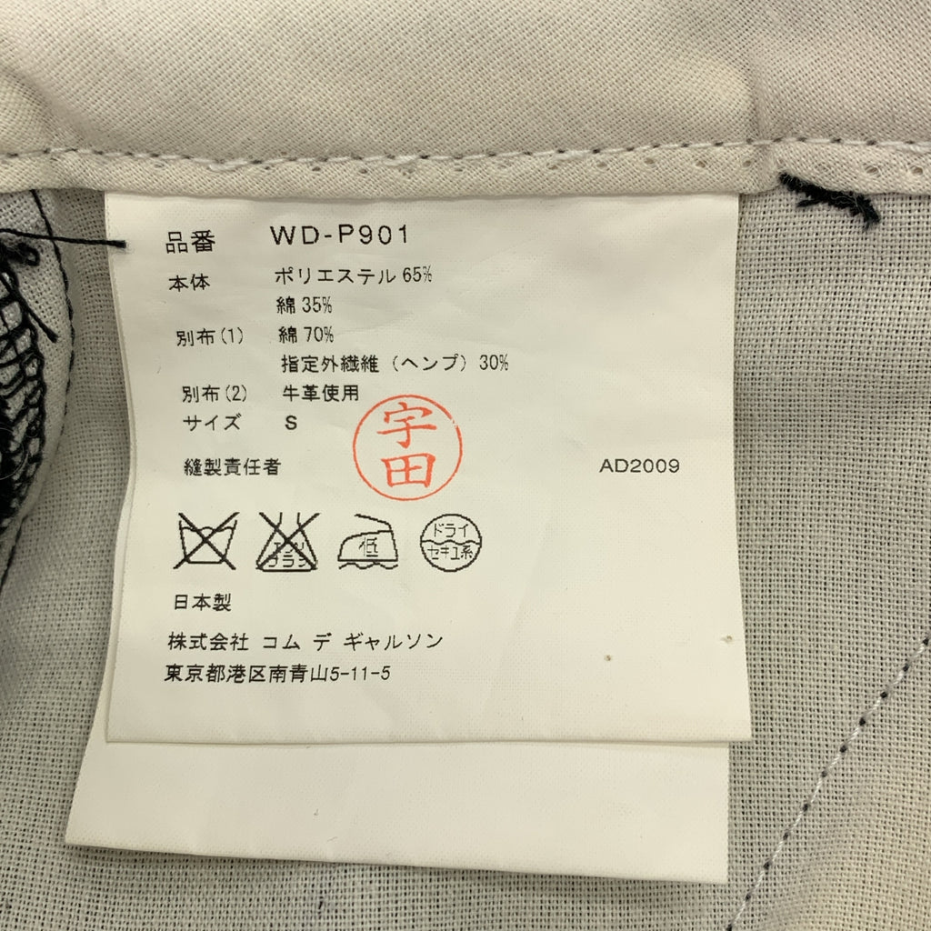 JUNYA WATANABE COMME des GARÇONS MAN | 2009 秋冬系列 | x Dickies / 皮革拼接七分褲 | S 碼 | 黑色 | 男款