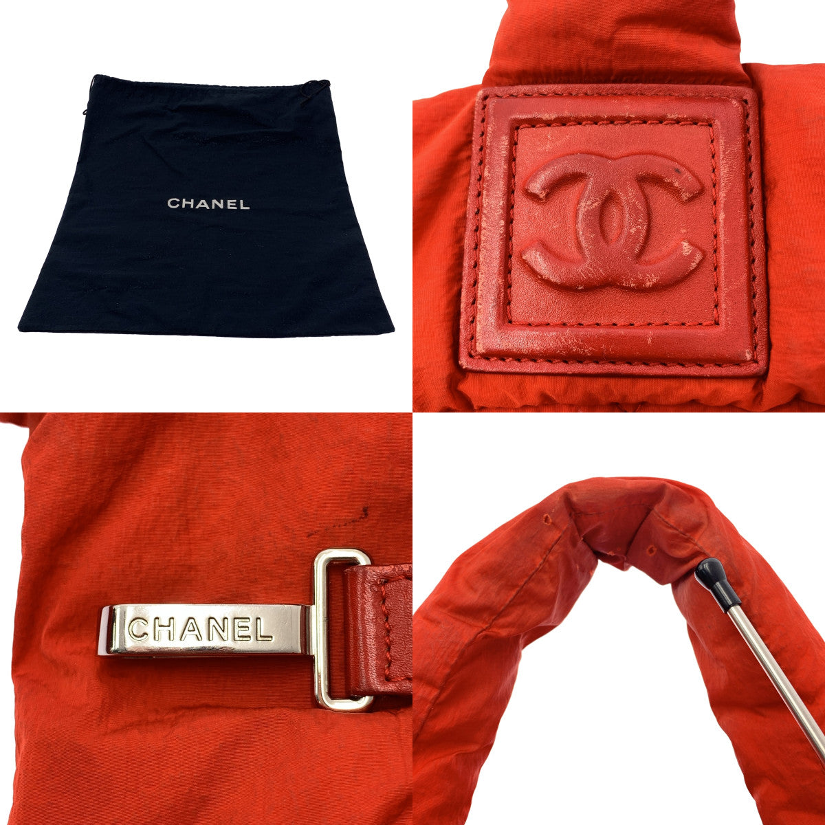CHANEL / シャネル | コココクーン レザー切替 ココマーク キルティング ハンド トートバッグ |