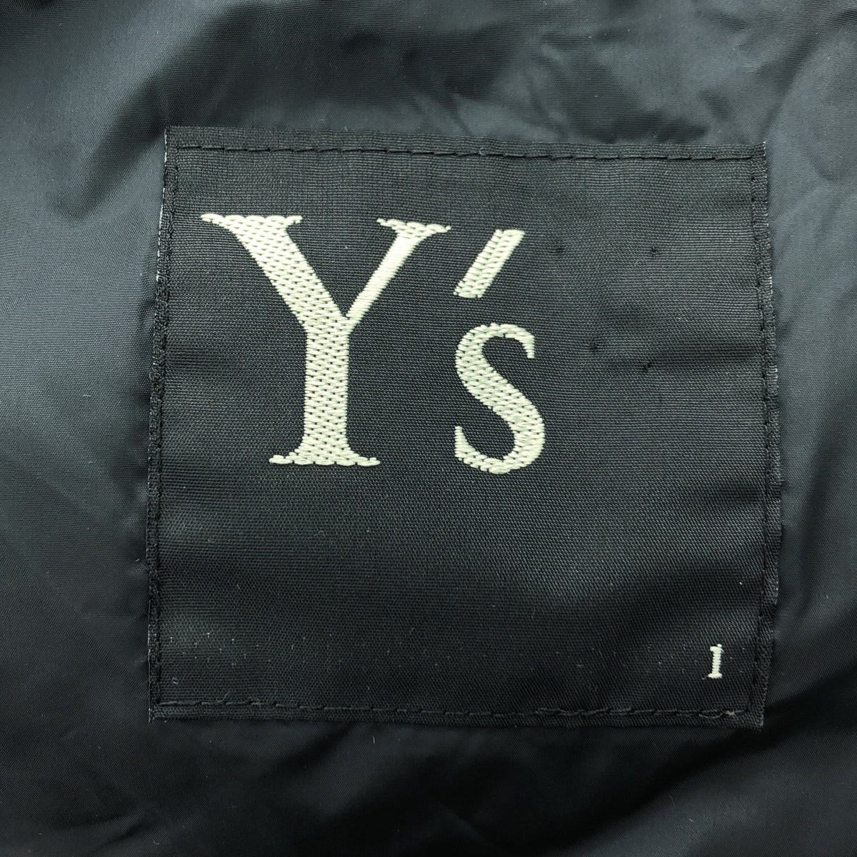 Y's / ワイズヨウジヤマモト | Aライン ボリューム ダウンコート | 1 | レディース