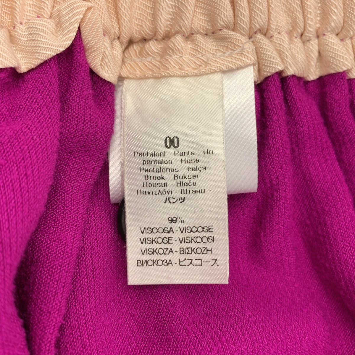 forte_forte / Forte Forte | 天鵝絨寬褲 | 0 | 女款