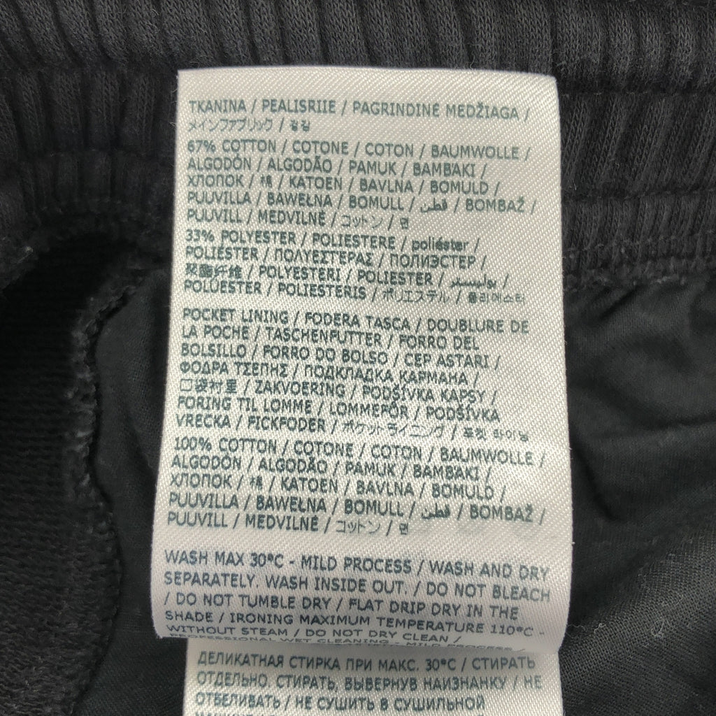 MM6 Maison Margiela | 2024 春夏系列 | 衛衣褲 | 中性款 | S 碼 | 女款