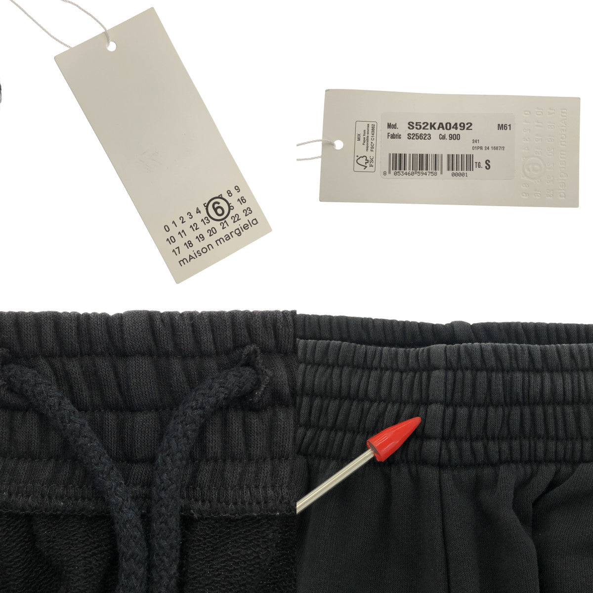 MM6 Maison Margiela | 2024 春夏系列 | 衛衣褲 | 中性款 | S 碼 | 女款