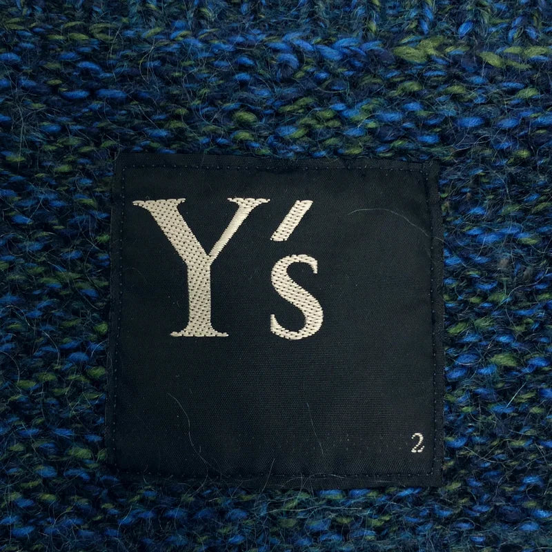 Y's / ワイズヨウジヤマモト | ウール モヘヤ ボタンレス カーディガン | 2 | レディース