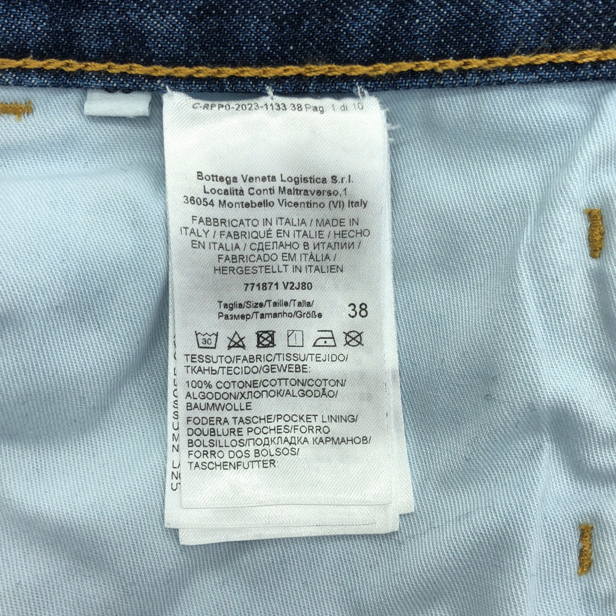 [狀況良好] BOTTEGA VENETA | 中度水洗寬牛仔褲 | 38碼 | 靛藍 | 女款