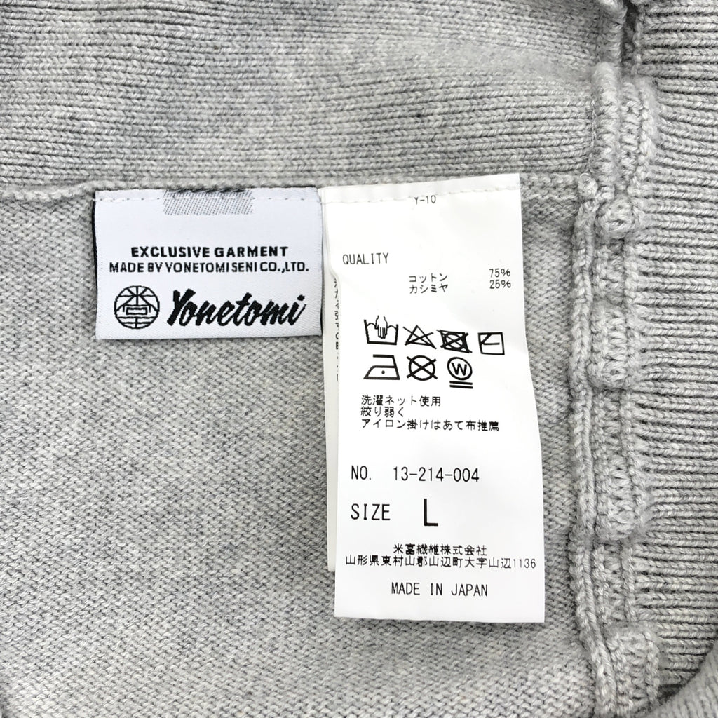 Coohem / コーヘン | コットン カシミヤ ニット プルオーバー | L | メンズ