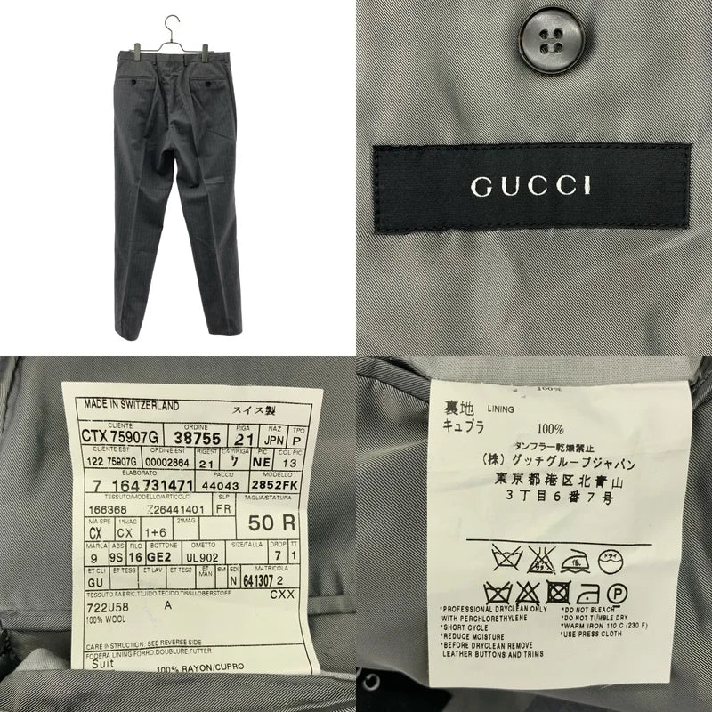 GUCCI / グッチ | セットアップ ロゴボタン テーラードブレストジャケット 総裏地 / スラックス パンツ | 50 | グレー | メンズ