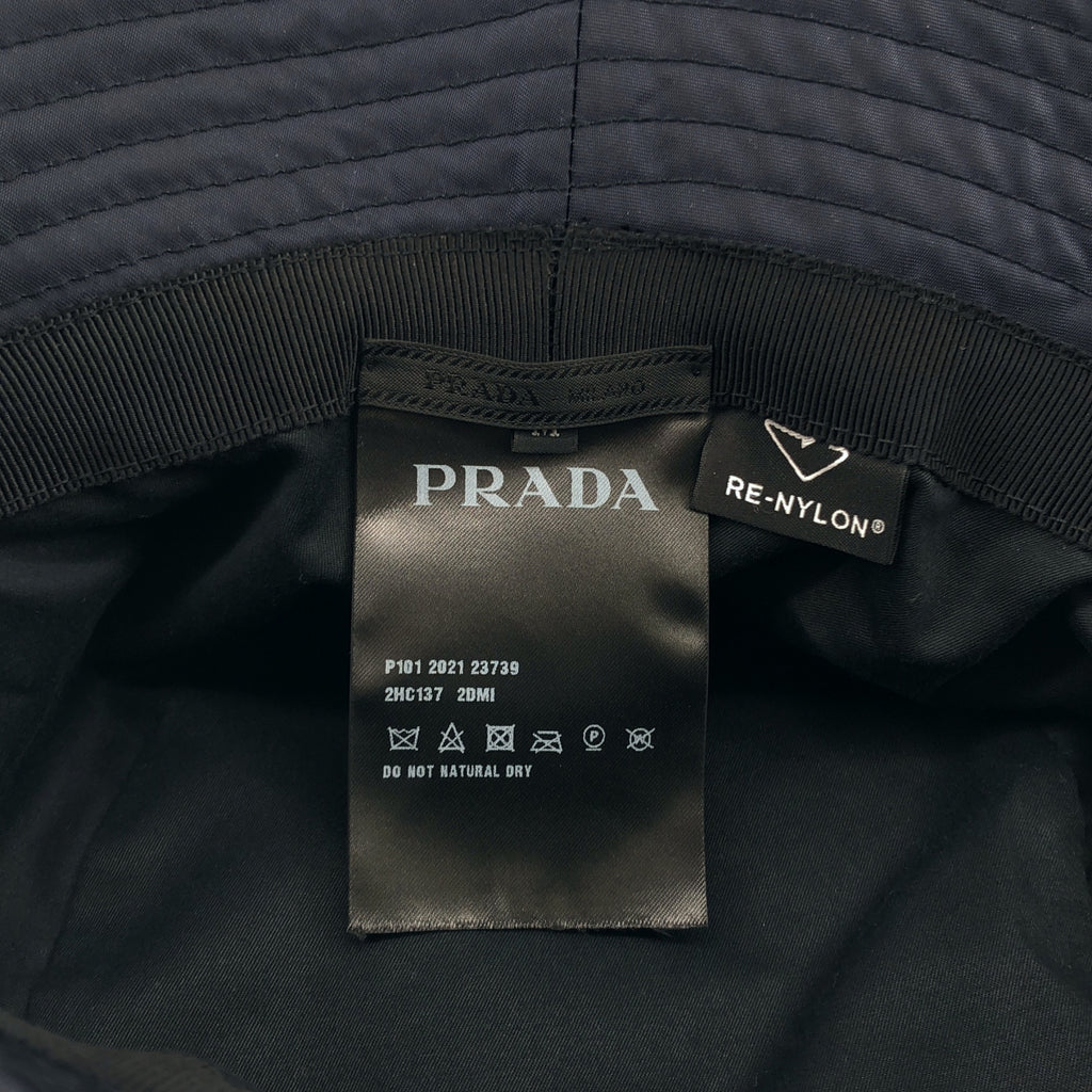 PRADA / プラダ | Re-Nylon トライアングルロゴ ハット | M | その他
