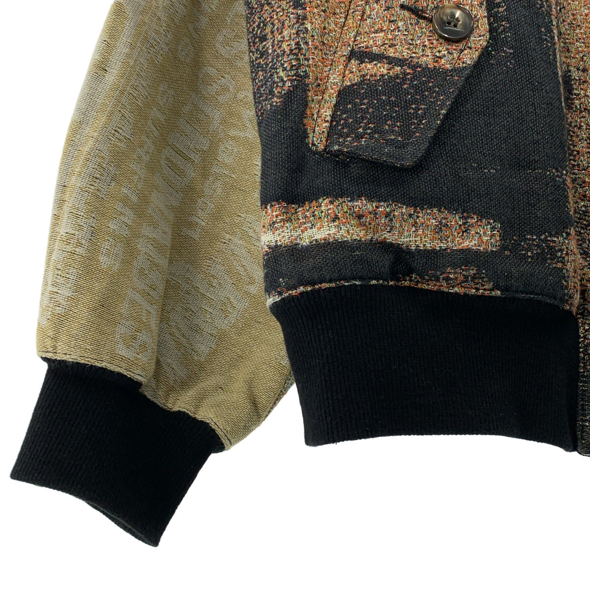 PHOTOCOPIEU / フォトコピュー – KLD