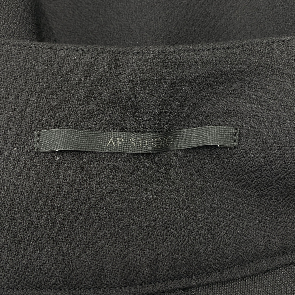 AP STUDIO / 에피 스튜디오 | 2022AW | 스폰지 플레어 스커트 | 34 | 여성