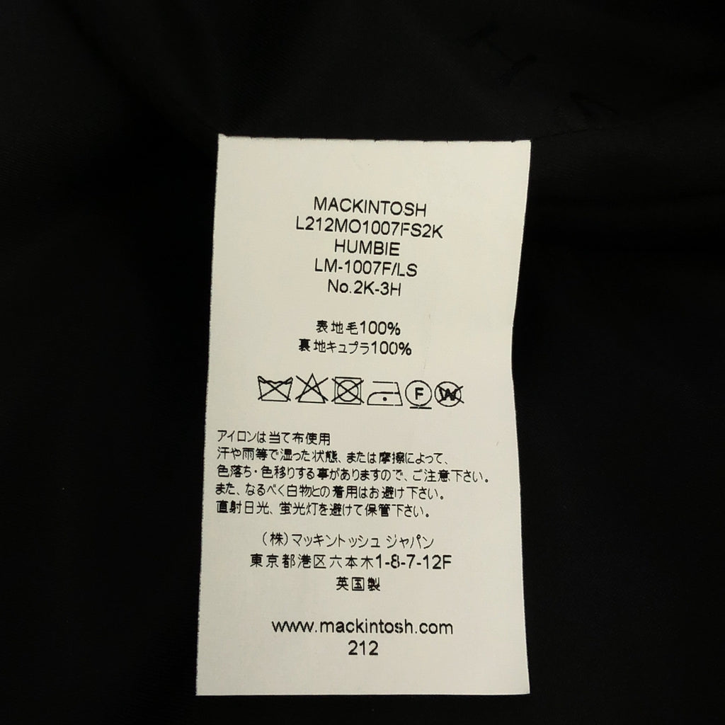 MACKINTOSH / 매킨토시 | HUMBIE / 햄비 울 멜튼 오버 코트 / 로고 총 안감 | 4 | 여성