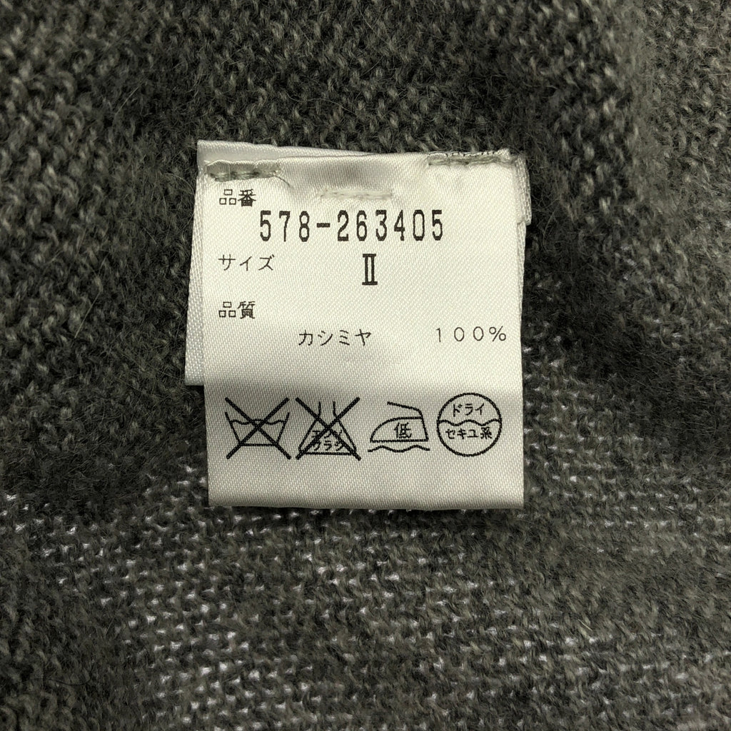 MARGARET HOWELL / 마가렛 하웰 | 스코틀랜드제 캐시미어 노르딕 패턴 크루넥 니트 | 2 |