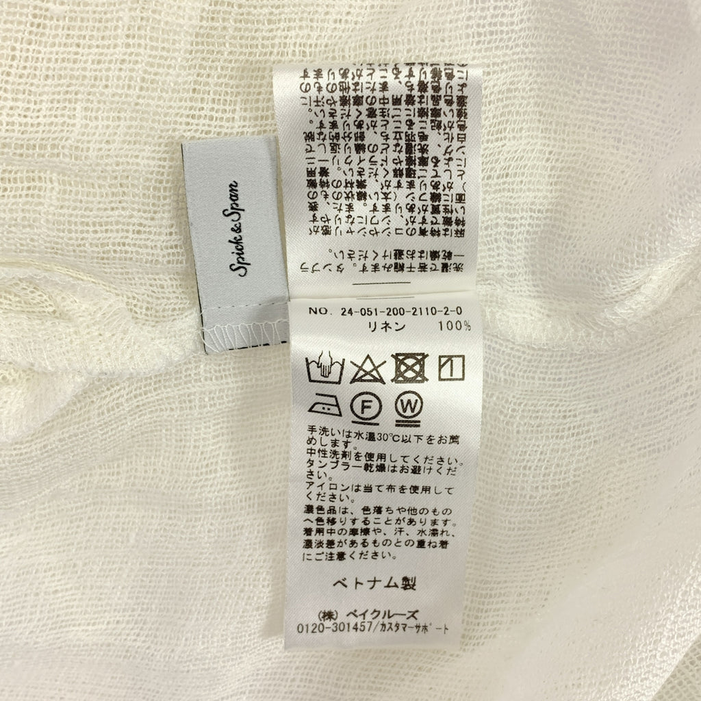 Spick and Span / スピックアンドスパン | 2024SS | メッシュリネンルーズプルオーバー | F | ホワイト | レディース