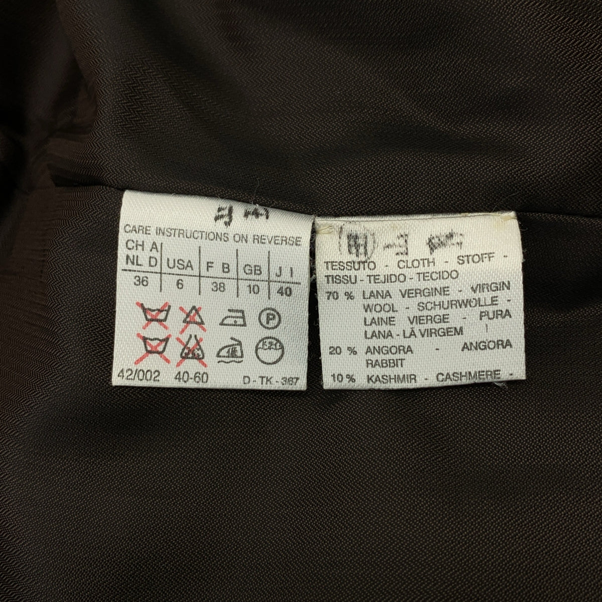 Sportmax / 스포츠 맥스 | 울 앙골라 벨티드 코트 | 36 |