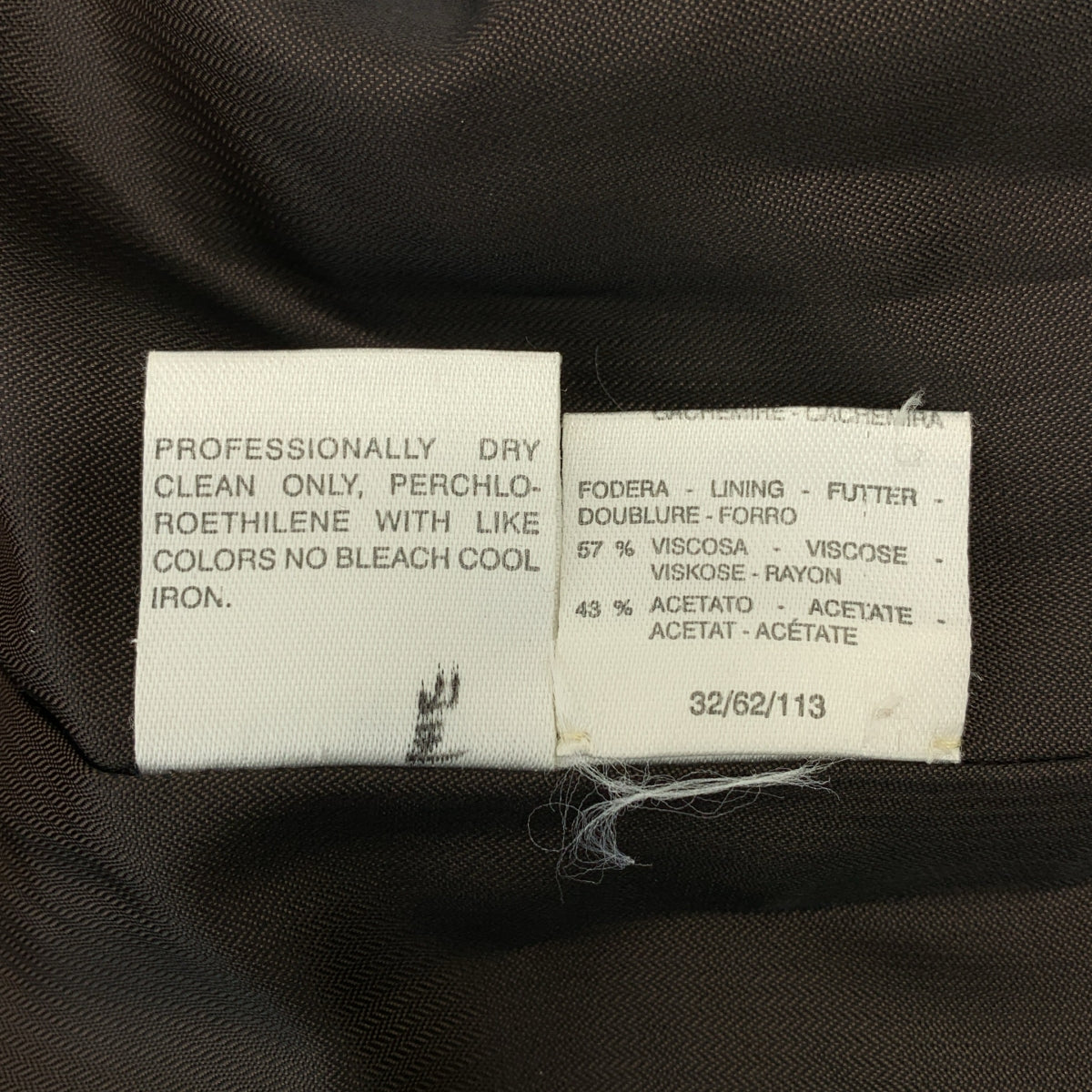 Sportmax / 스포츠 맥스 | 울 앙골라 벨티드 코트 | 36 |