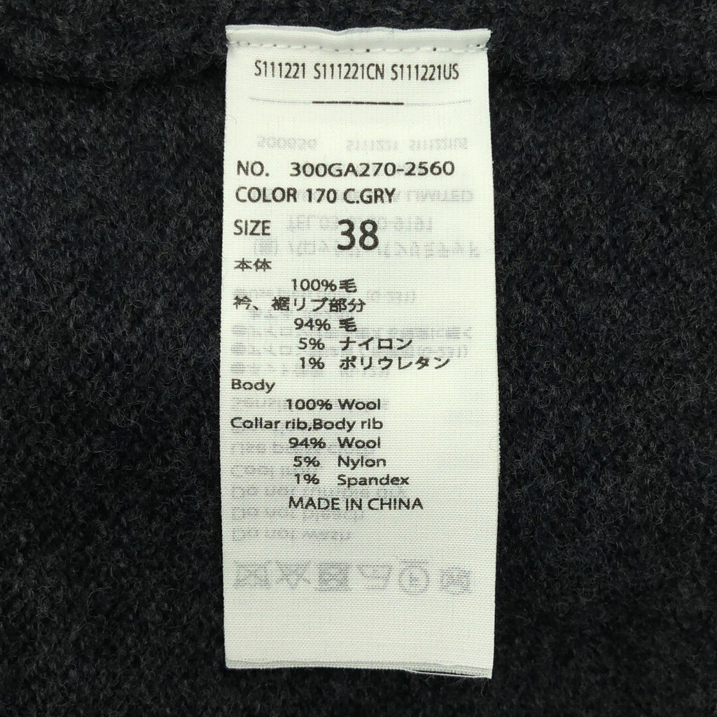 ENFOLD / エンフォルド | 2023AW | WIDE CIRCLE PULLOVER クルーネック ニット | 38 | レディース
