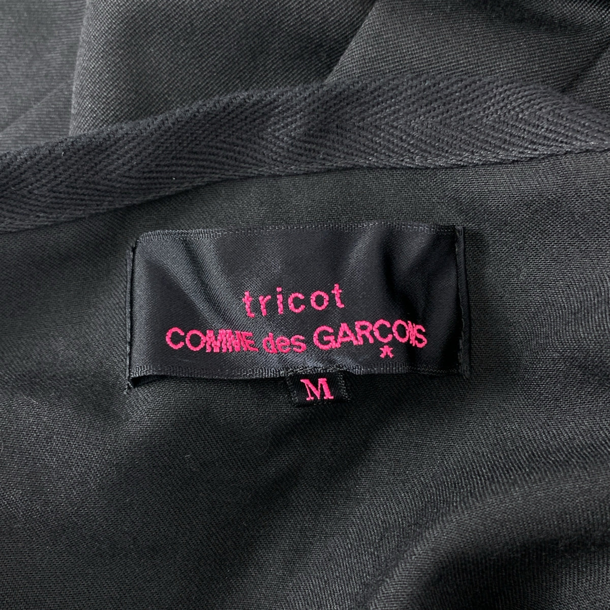 tricot COMME des GARCONS / トリココムデギャルソン | 2020AW | ドローストリング フーデッド オーバー ワンピース | M | レディース